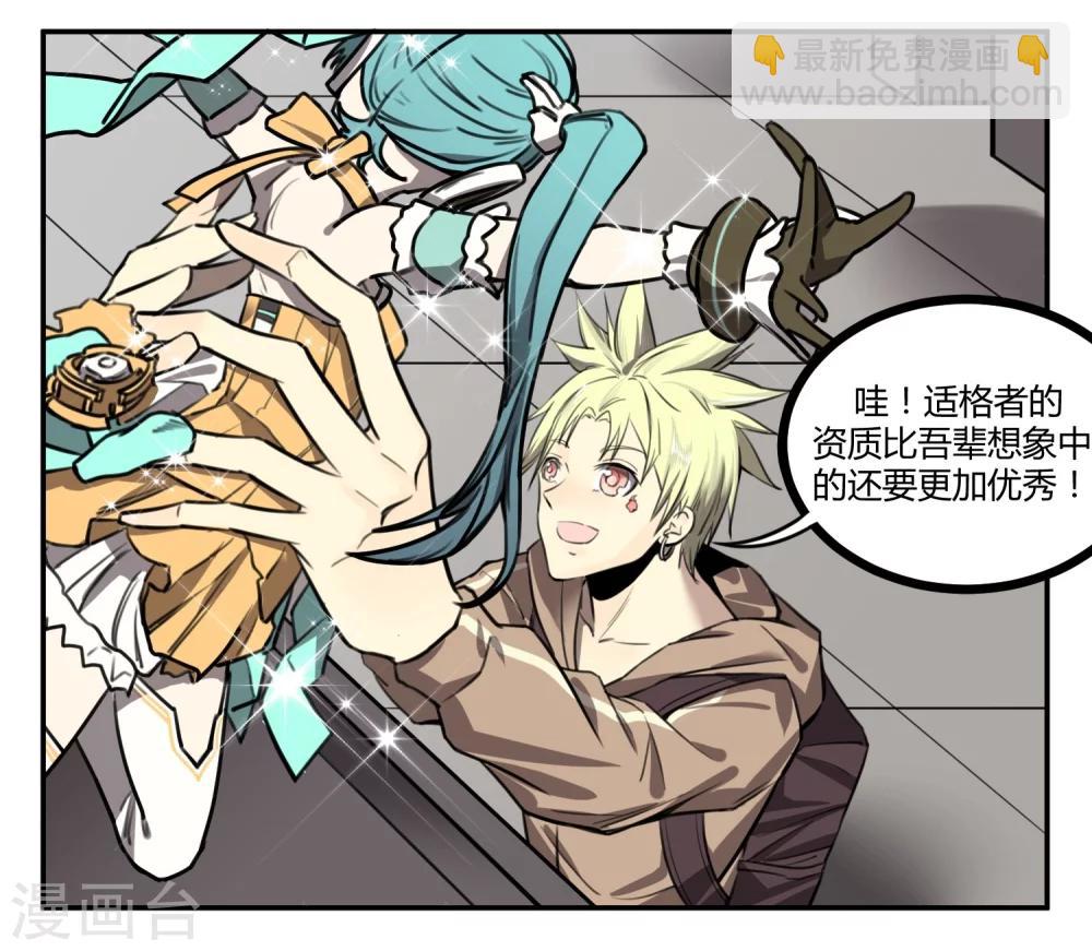 第 32 页