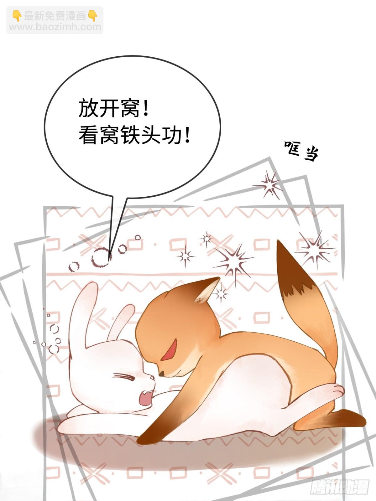 第 46 页