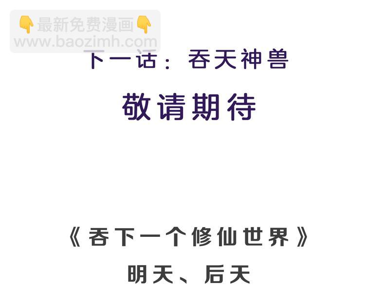 第 196 页