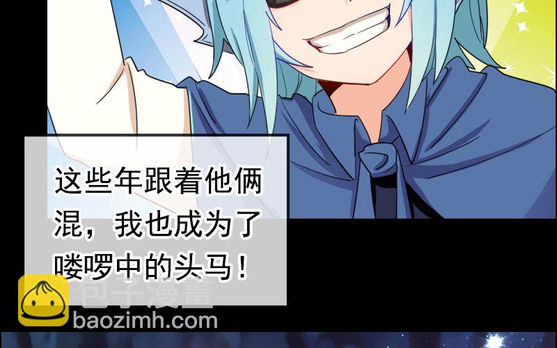 第 66 页