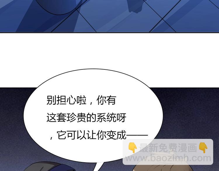 第 49 页