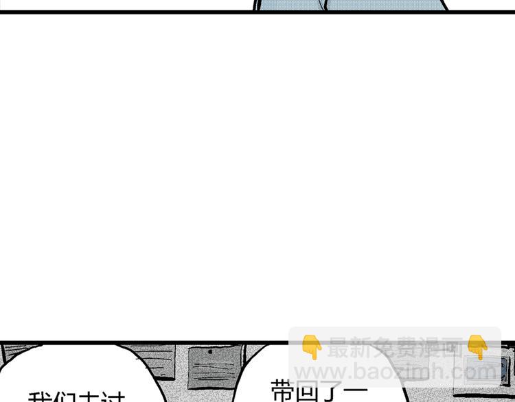第 164 页