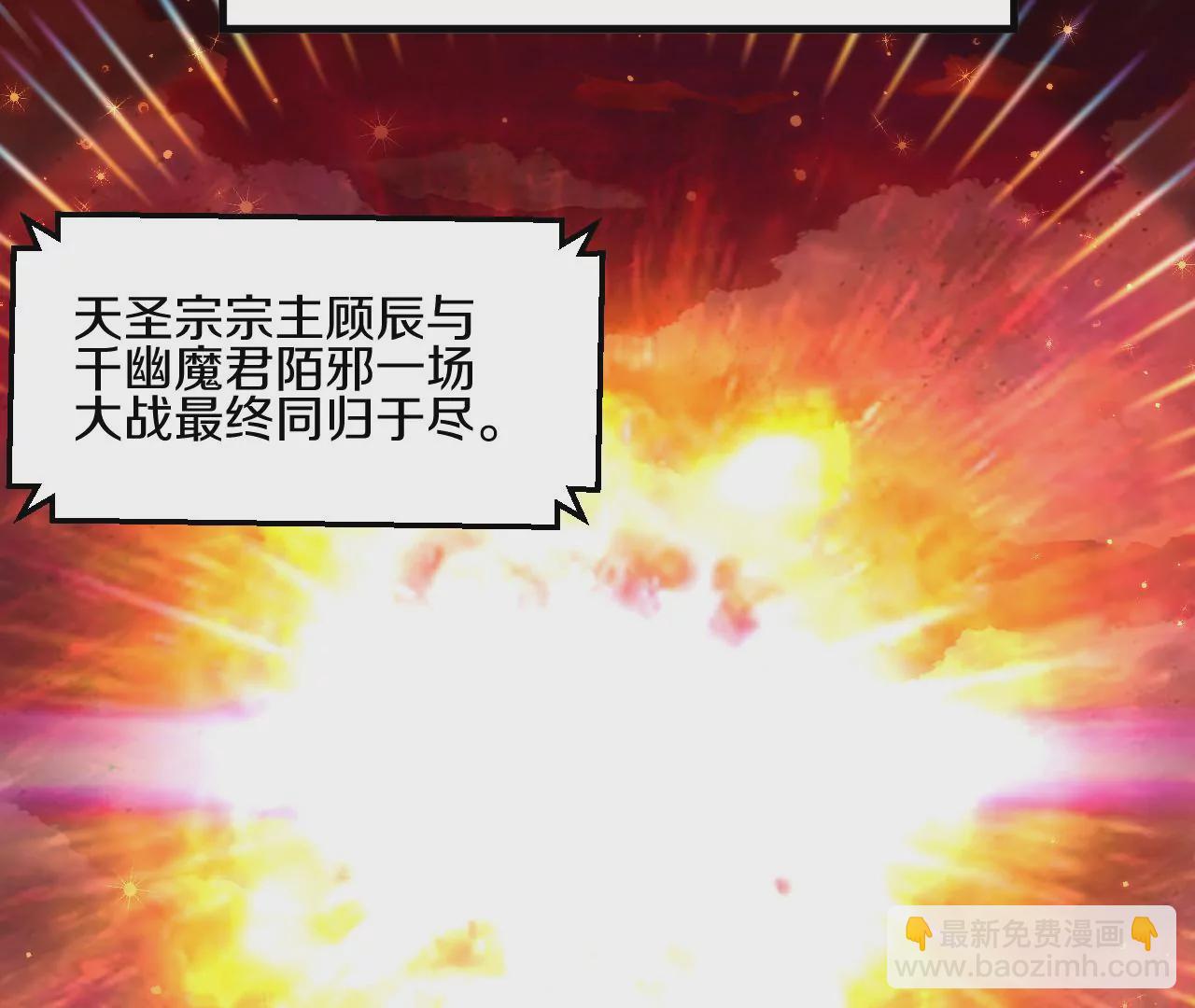 第 87 页