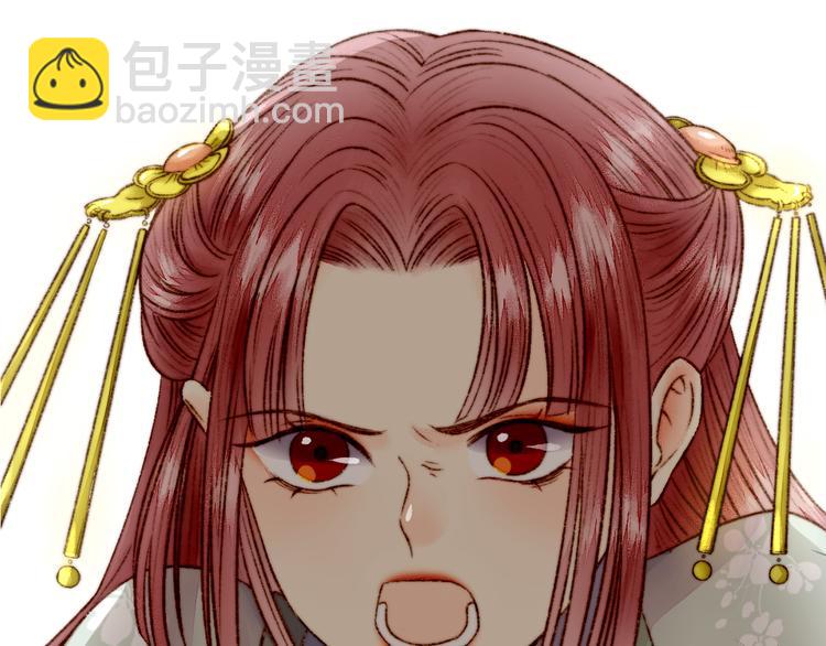 第 160 页