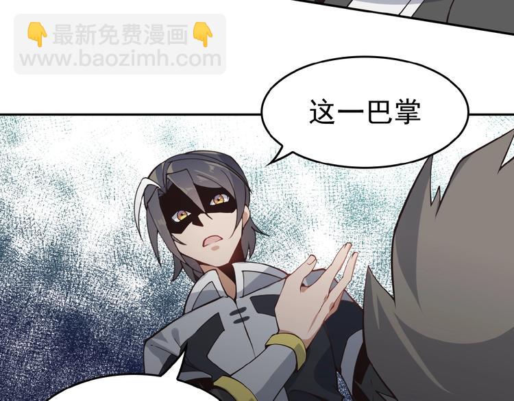 第 169 页