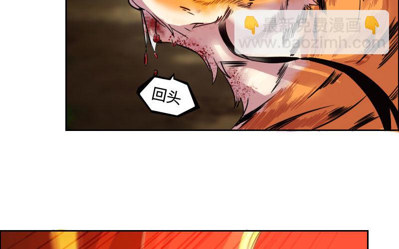 第 114 页