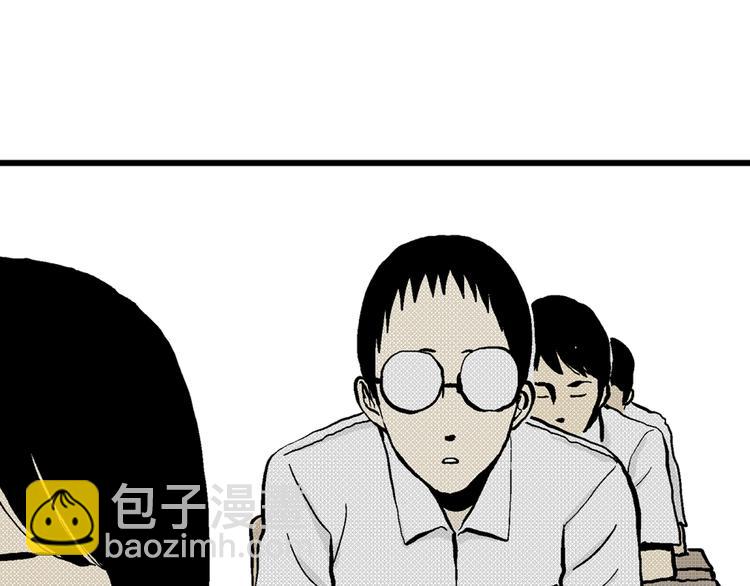 第 95 页