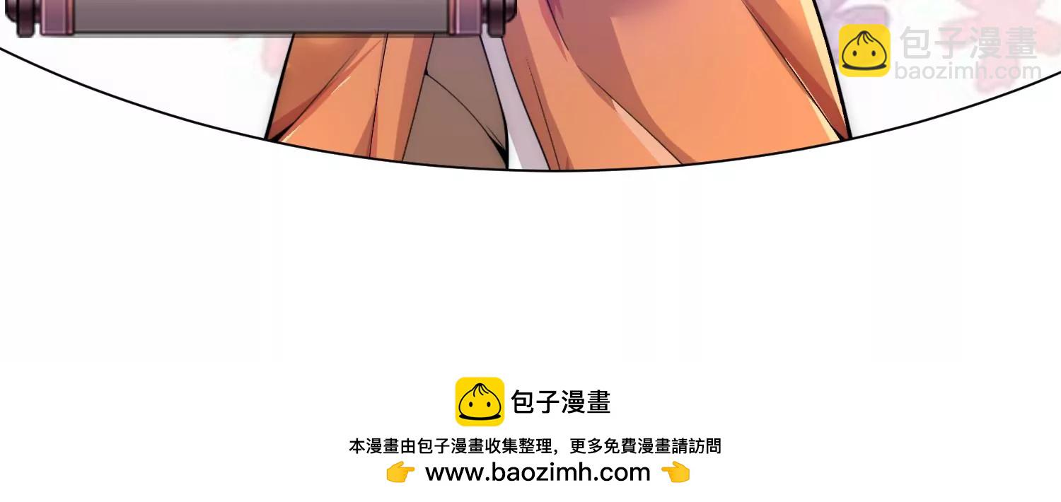 第 264 页