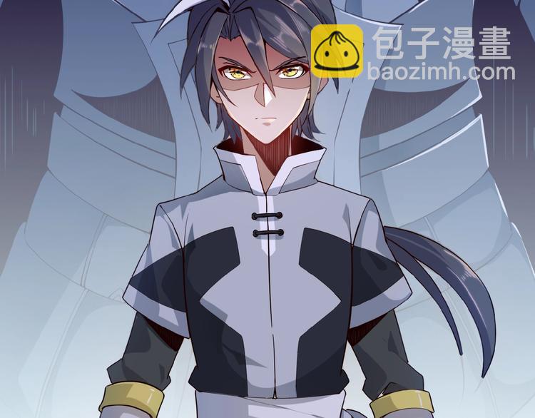 第 97 页