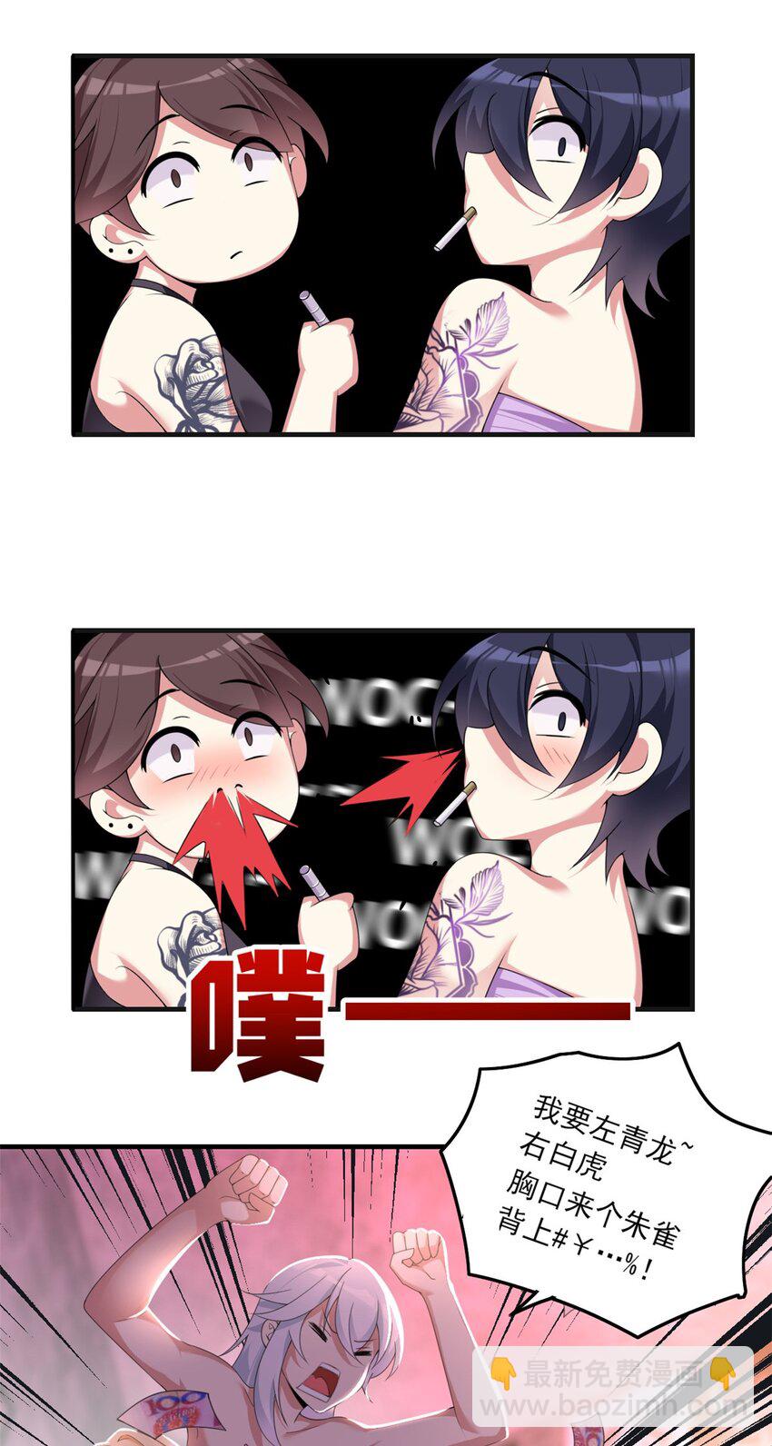 第 31 页