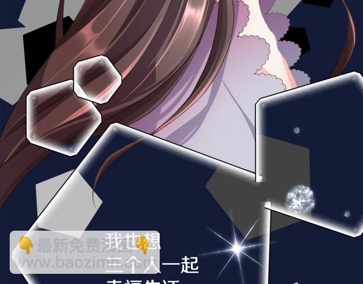 第 140 页