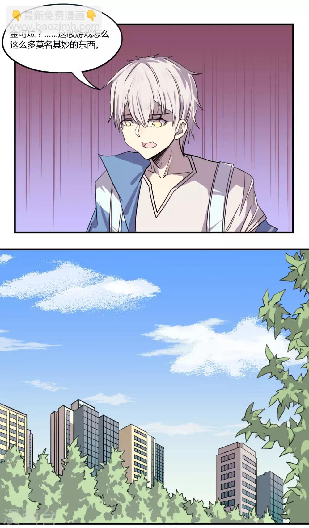 第 40 页