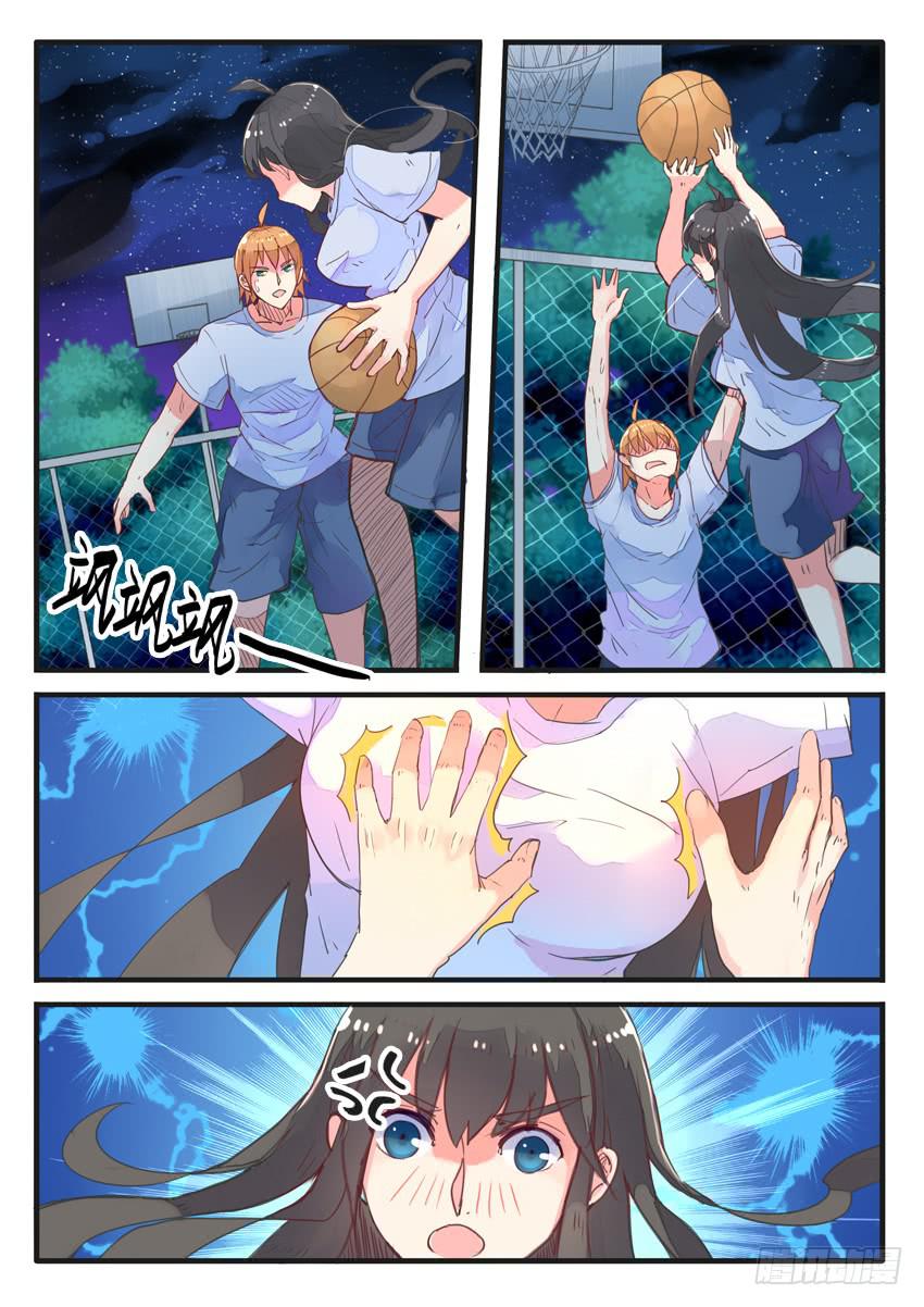 第 4 页