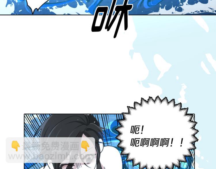 第 92 页