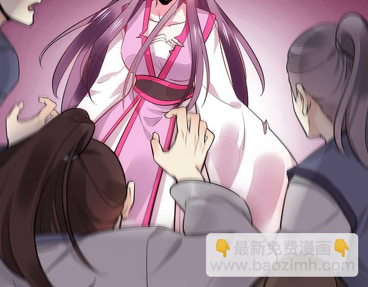 第 74 页