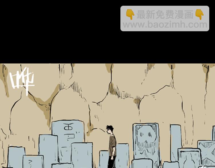 第 97 页