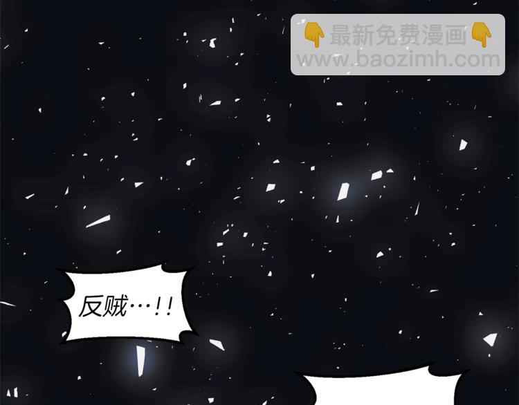 第 170 页