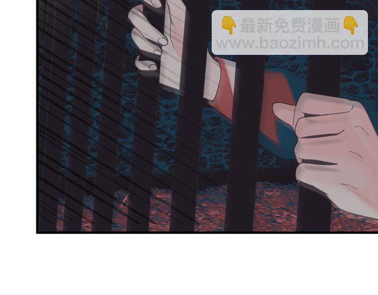 第 93 页