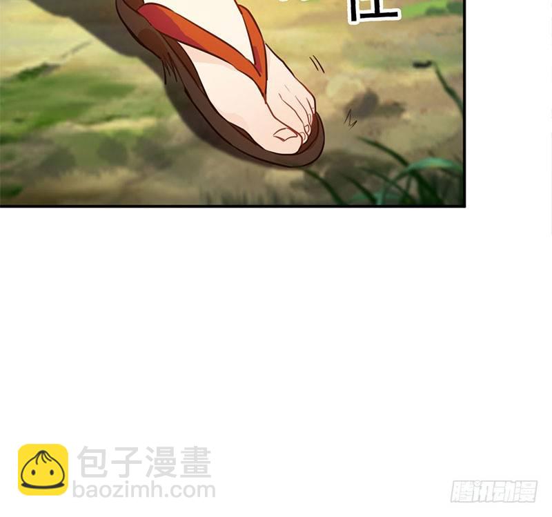 第 194 页