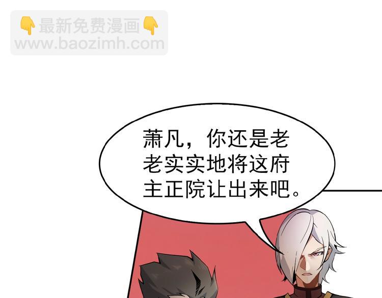 第 127 页