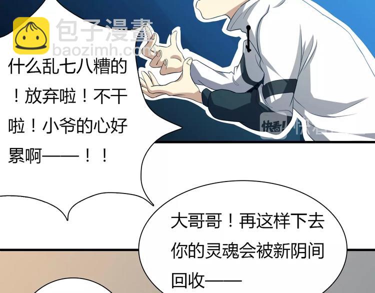 第 114 页