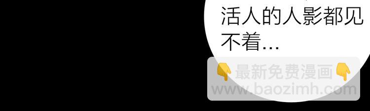 第 100 页