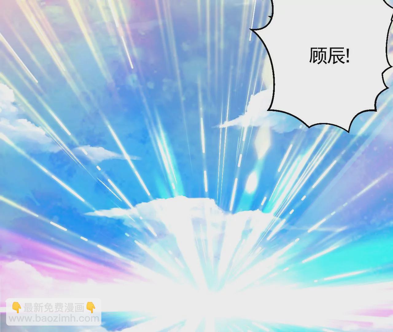 第 84 页