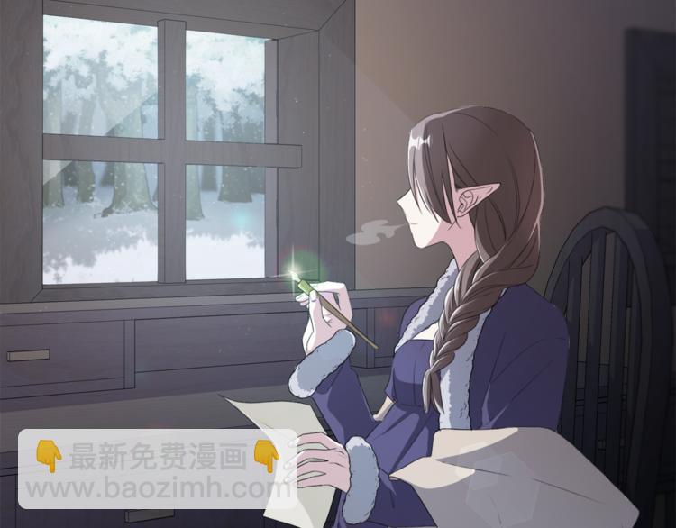 第 111 页