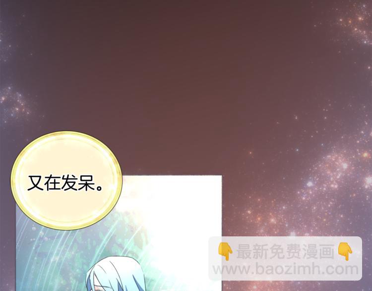 第 120 页