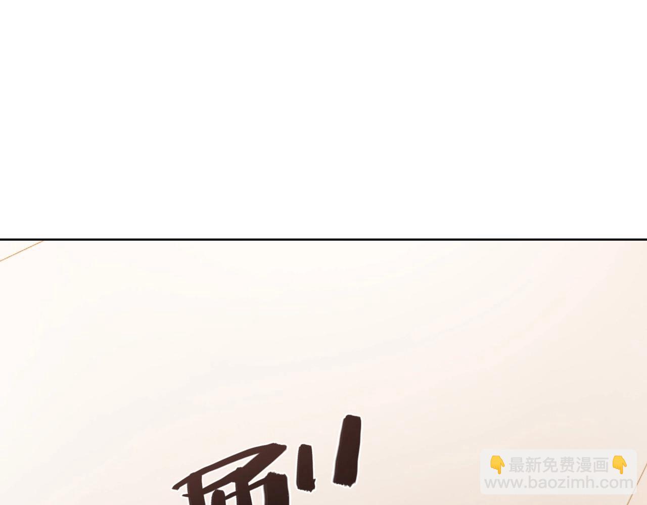 第 116 页
