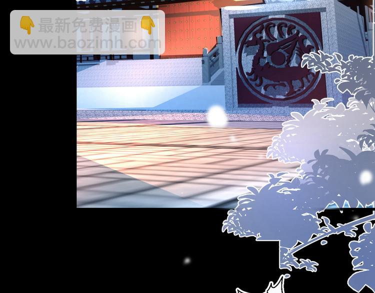 第 91 页