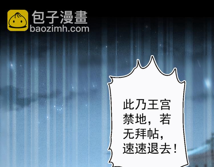 第 94 页