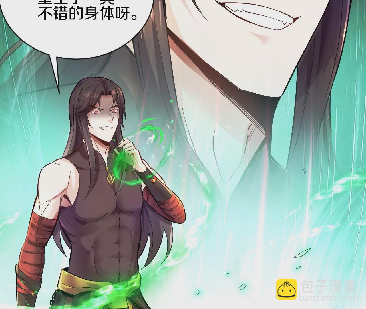 第 185 页