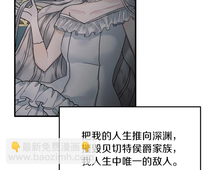 第 120 页