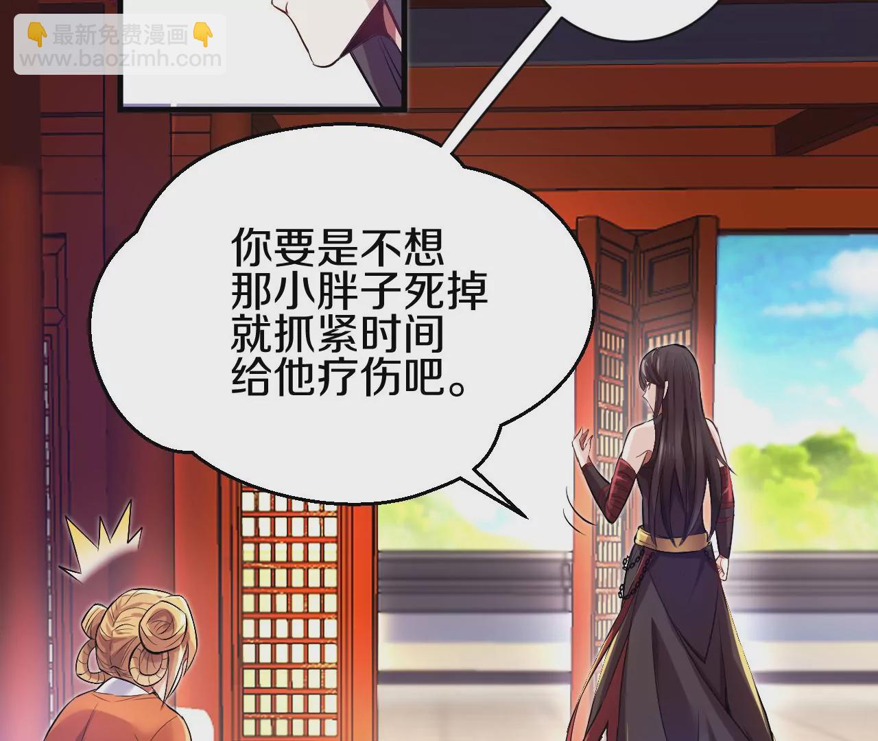 第 236 页