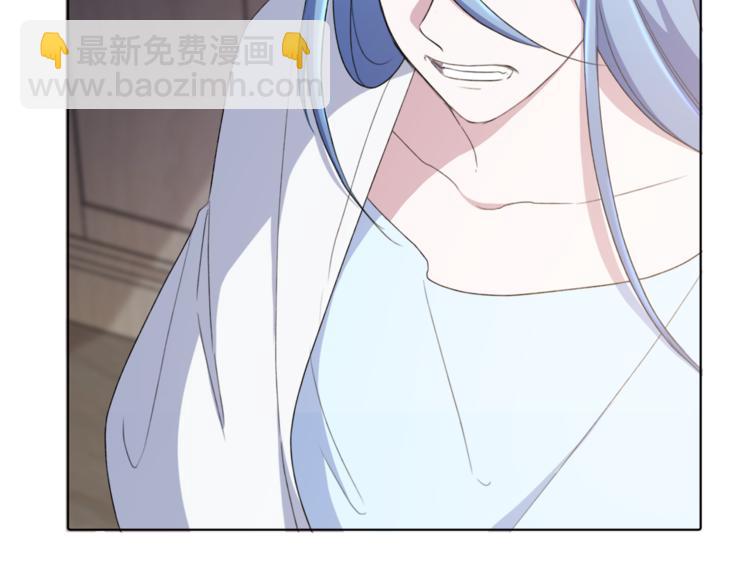 第 99 页