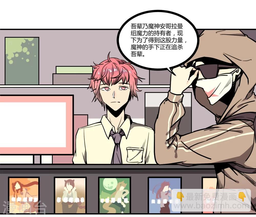 第 26 页