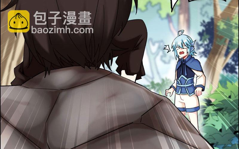 第 141 页
