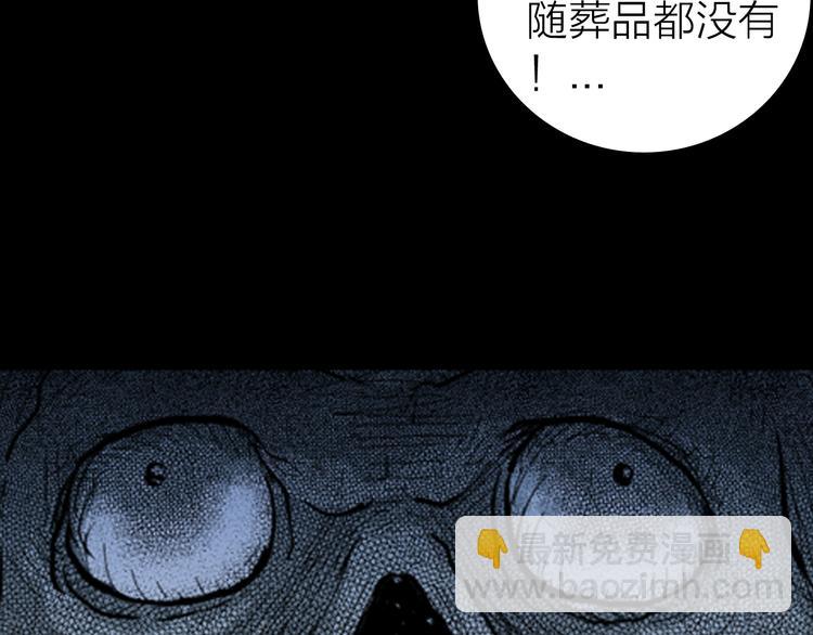 第 136 页