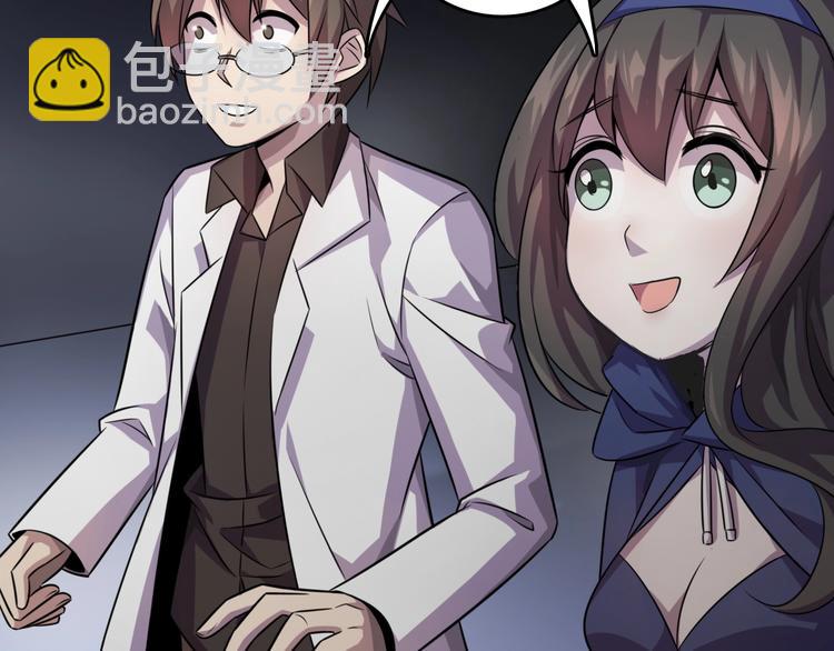 第 160 页