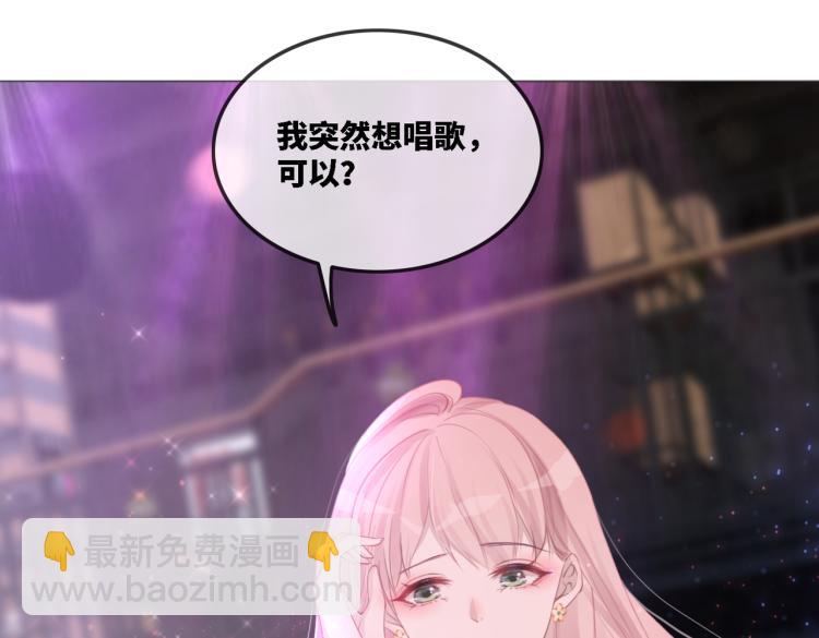 第 86 页