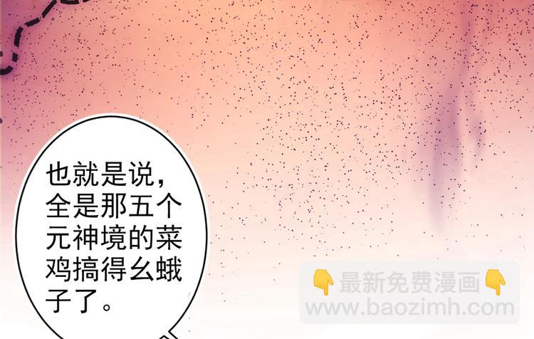 第 192 页