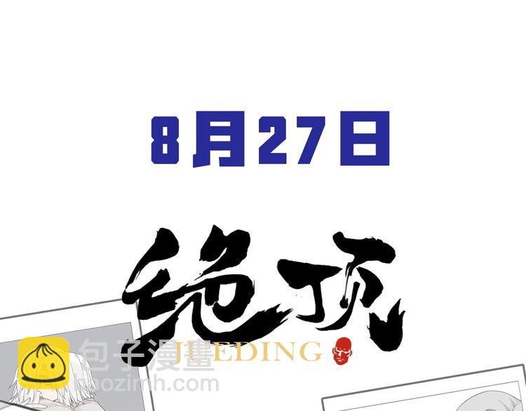 第 96 页