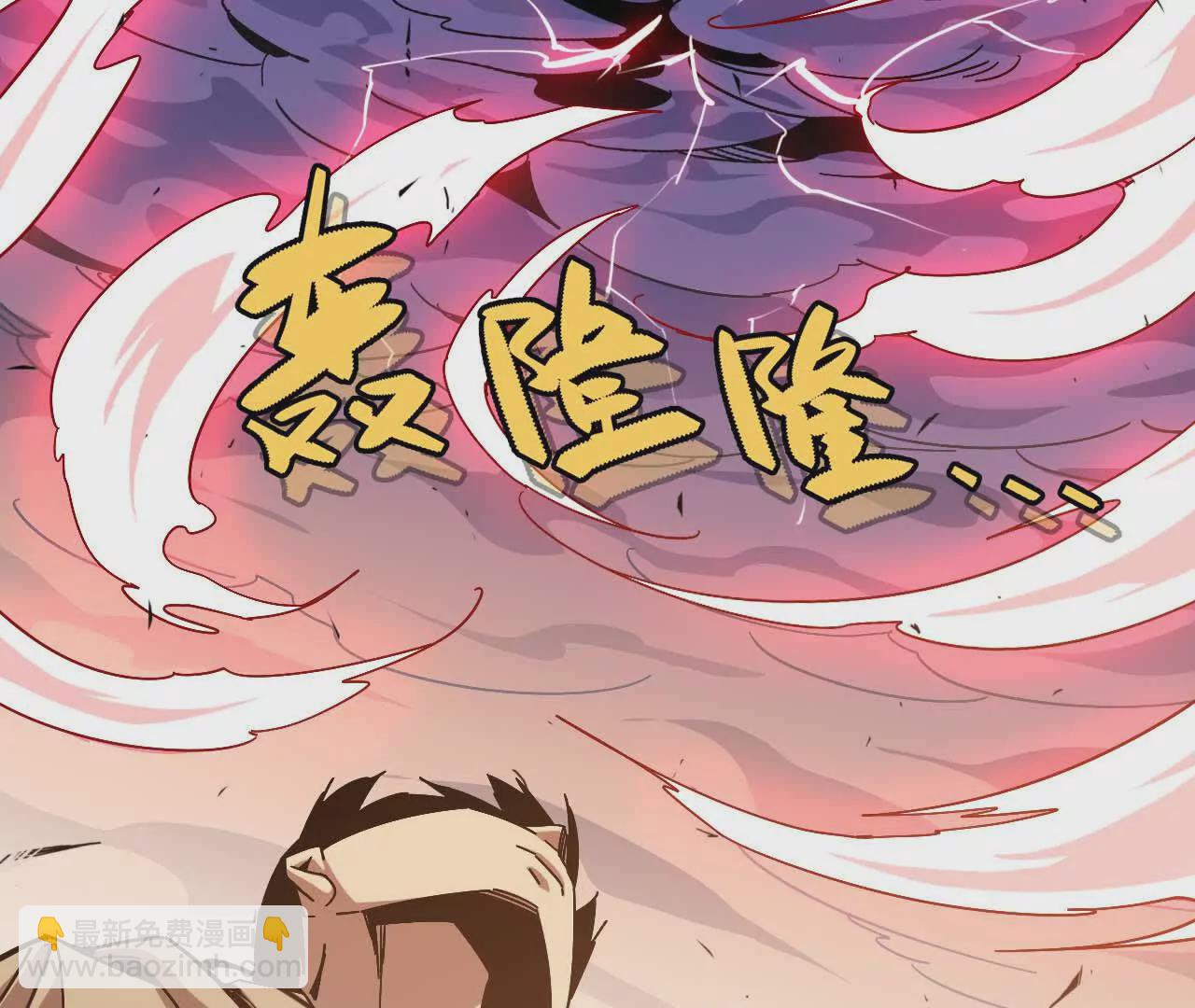 第 109 页