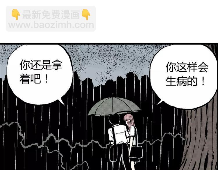 第 128 页