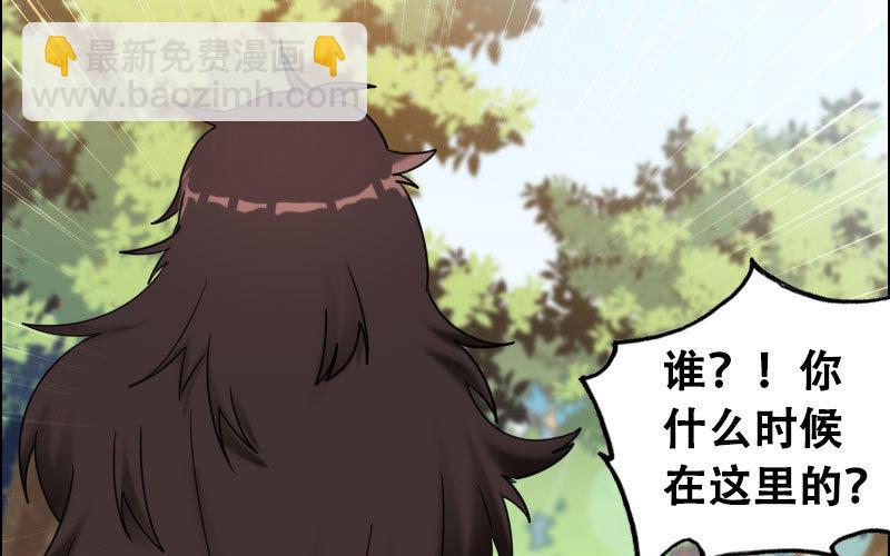 第 140 页