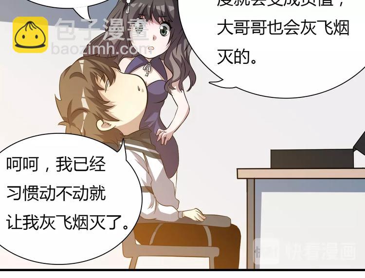 第 140 页