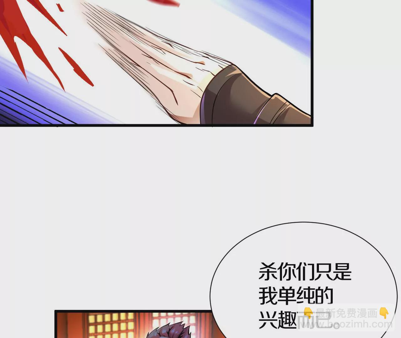 第 218 页