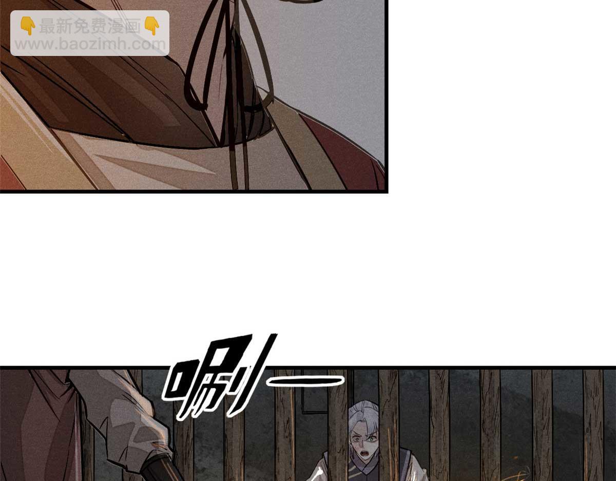 第 149 页