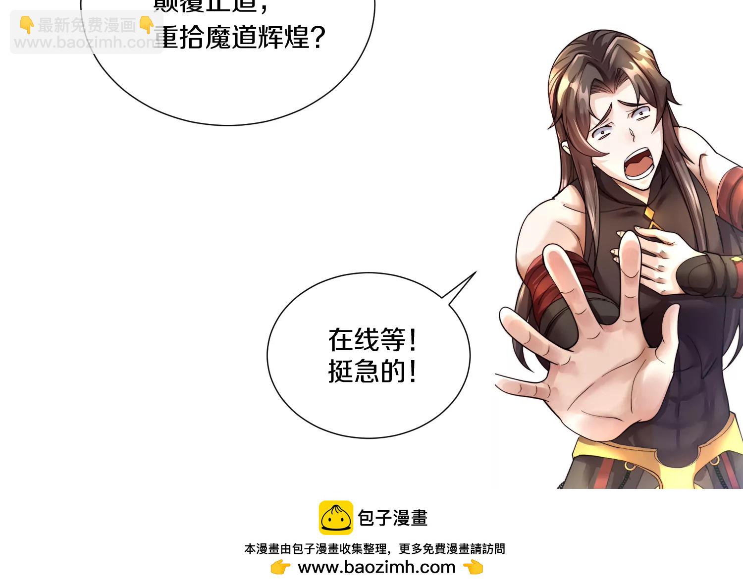 第 65 页